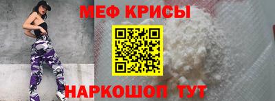 дурь Малоярославец