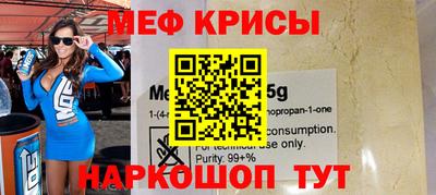гашик Мариинск