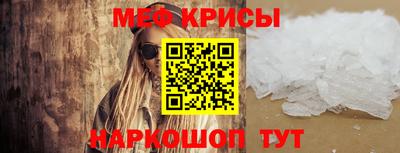 гашик Мариинск