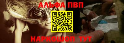 кокс Малгобек