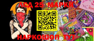 кокс Малгобек