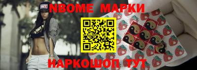 дурь Малоярославец
