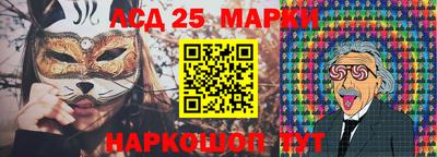 кокс Малгобек