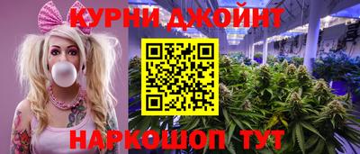 кокс Малгобек