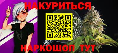 кокс Малгобек