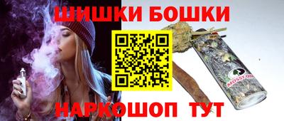 дурь Малоярославец