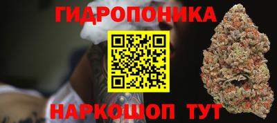 дурь Малоярославец