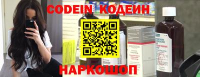 дурь Малоярославец