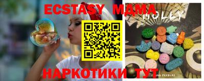 дурь Малоярославец