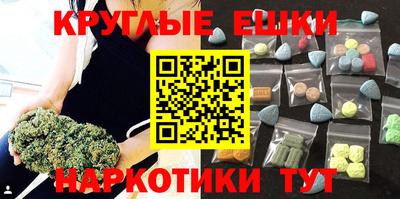 кокс Малгобек