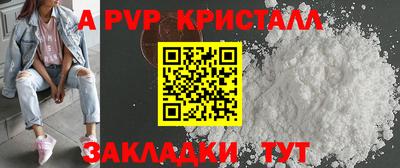 кокс Малгобек