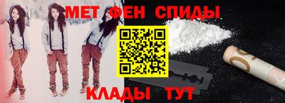 кокс Малгобек
