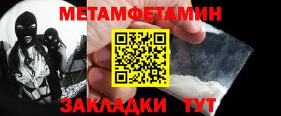 дурь Малоярославец