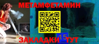 кокс Малгобек