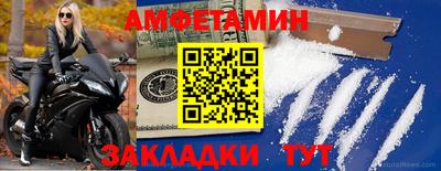 дурь Малоярославец