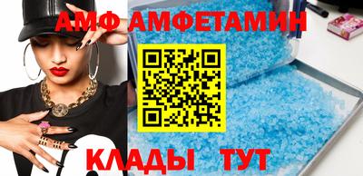 дурь Малоярославец