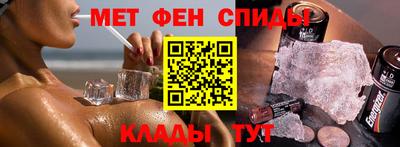кокс Малгобек