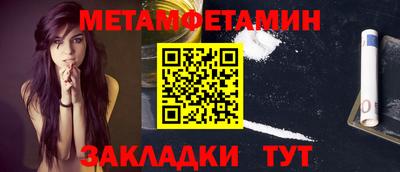 дурь Малоярославец