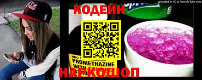 гашик Мариинск