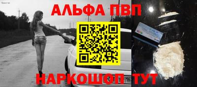 дурь Малоярославец