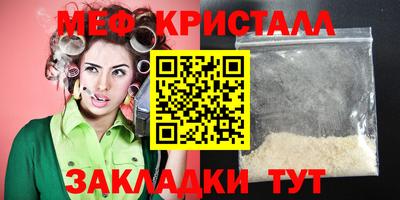 дурь Малоярославец
