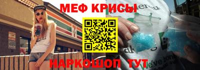 дурь Малоярославец
