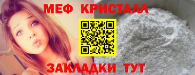 дурь Малоярославец