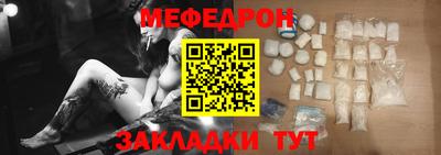 дурь Малоярославец