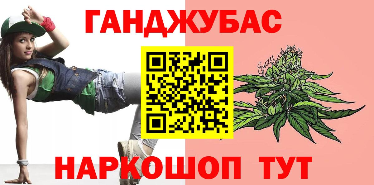 Югорск  Каннабис VHQ  МАРИХУАНА LSD WEED  Шишки марихуана AK-47  Шишки марихуана сатива  Вход с VPN 